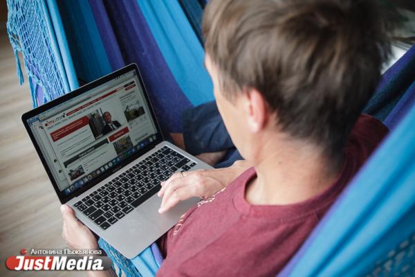 В офис идти нельзя, а работать дома невозможно? JustMedia.ru показывает необычные места для работы на удаленке - Фото 12