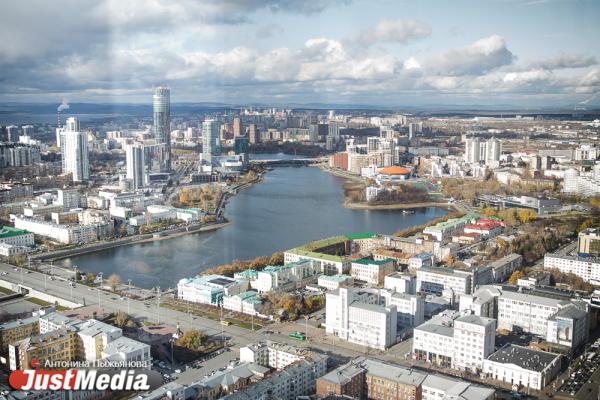 В офис идти нельзя, а работать дома невозможно? JustMedia.ru показывает необычные места для работы на удаленке - Фото 9