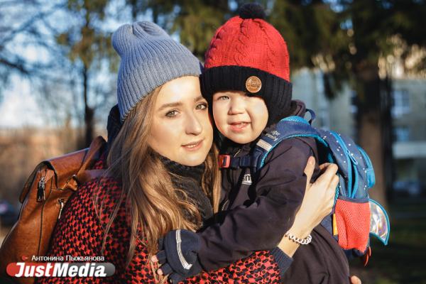 Фотограф Кристина Фомина с сыном Даниилом: «Предлагаю вам найти какое-то новое хобби». В Екатеринбурге -3 градуса - Фото 6