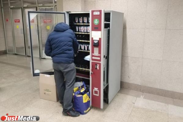 В Екатеринбургском метро начали продавать средства защиты от COVID-19 - Фото 3