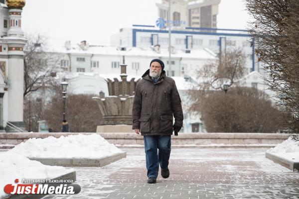 Алексей Мосин, историк: «В этом году осень как-то затянулась». В Екатеринбурге -3 градуса - Фото 2