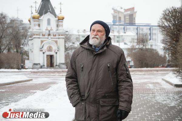 Алексей Мосин, историк: «В этом году осень как-то затянулась». В Екатеринбурге -3 градуса - Фото 5