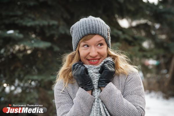 Алла Сизова, директор event-агентства: «Еще не Новый год, но уже есть это чувство праздника». В Екатеринбурге -3 градуса - Фото 5