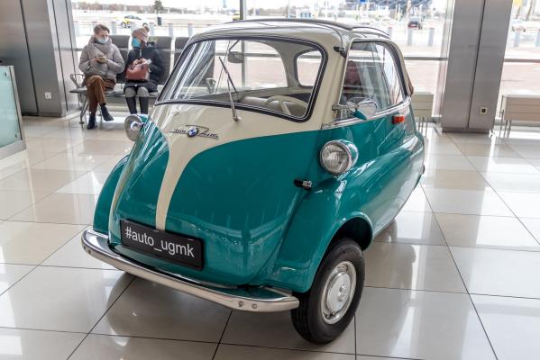 В Кольцово выставили микрокар-холодильник BMW Isetta послевоенного времени - Фото 3