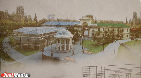 Влюбленным - тропические заросли, мамам с малышами – городская песочница. В Дендропарке на 8 Марта может появиться огромная оранжерея - Фото 3