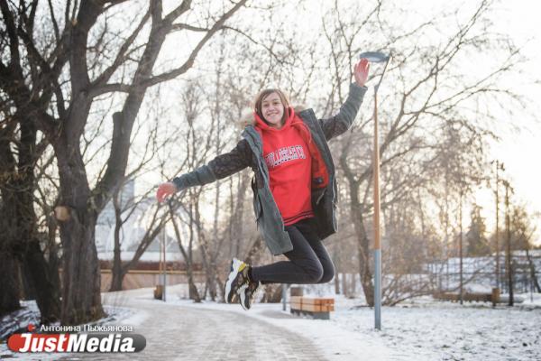 Журналист Мария Войнакова: «Если вы сидите дома на удаленке, пусть вас не пугает серый пейзаж». В Екатеринбурге -8 градусов - Фото 5