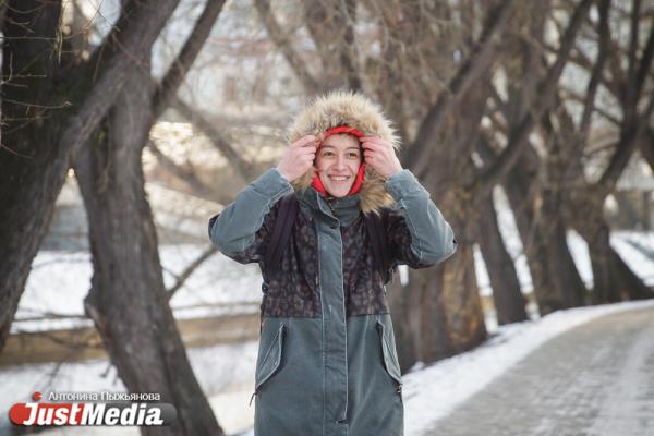 Журналист Мария Войнакова: «Если вы сидите дома на удаленке, пусть вас не пугает серый пейзаж». В Екатеринбурге -8 градусов - Фото 7