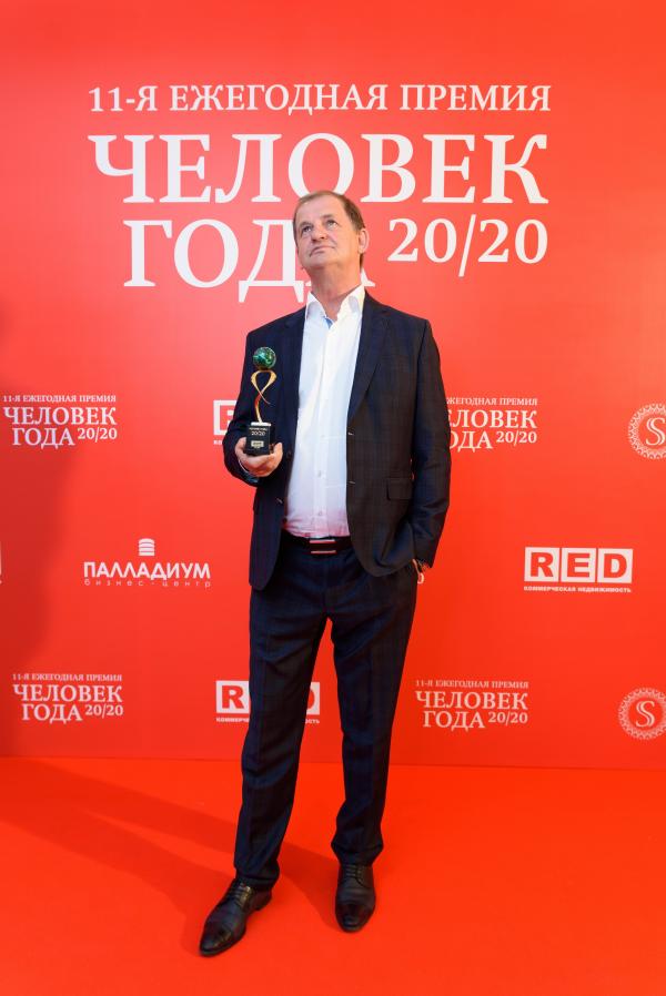 «Деловой квартал» назвал победителей премии «Человек года – 2020» - Фото 7