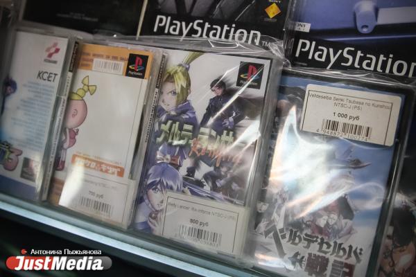 «Сега хачу», микроволновка-убийца и бандитский бизнес на детях. История самого крепкого магазина видеоигр в Екатеринбурге - Фото 17