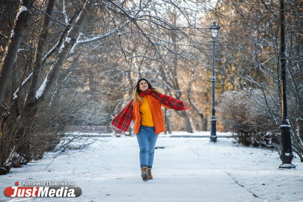 Фотограф Галина Соловьева: «Декабрь – это вообще такое предчувствие праздников, это время самое очаровательное в году». В Екатеринбурге -9 градусов - Фото 7