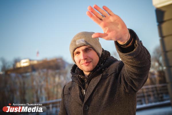 Журналист Василий Карпеев: «Наконец-то настала не только календарная зима, но и настоящая». В Екатеринбурге -8 градусов - Фото 3