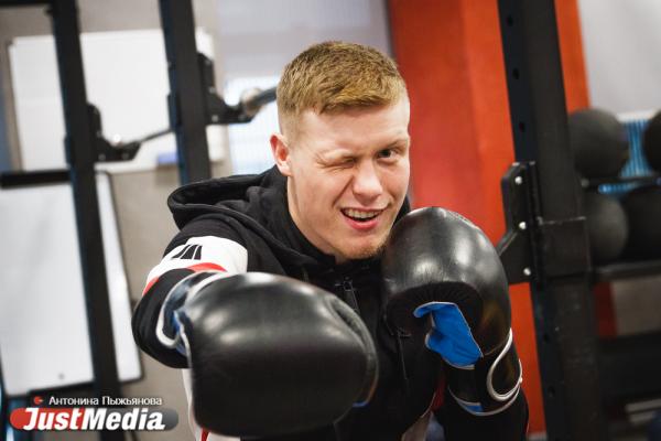 Марк Урванов, боксер: «На Урале обычная уральская погода, декабрьская» - Фото 4
