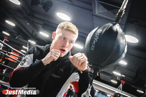 Марк Урванов, боксер: «На Урале обычная уральская погода, декабрьская» - Фото 5