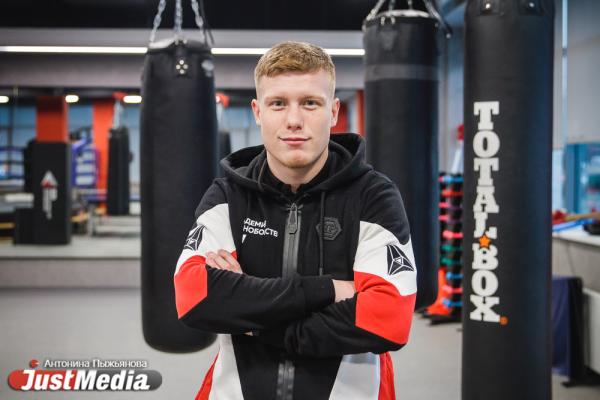 Марк Урванов, боксер: «На Урале обычная уральская погода, декабрьская» - Фото 6