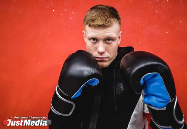 Марк Урванов, боксер: «На Урале обычная уральская погода, декабрьская» - Фото 7