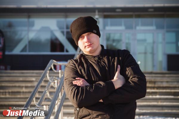 Иван Ветер, психолог, коуч: «Этот декабрь замечательный, надеюсь, он вам тоже нравится». В Екатеринбурге -7 градусов - Фото 3