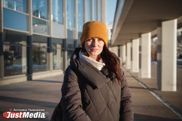 Вероника Токан, психолог, игротерапевт, супервизор:  «Когда приходит зима, каждый раз я думаю что со мной не так». В Екатеринбурге -7 градусов - Фото 2