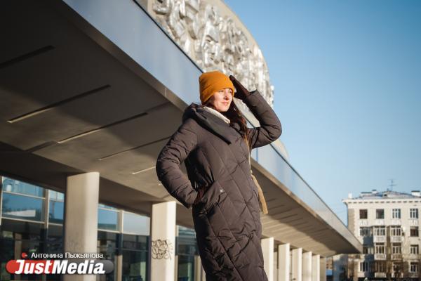Вероника Токан, психолог, игротерапевт, супервизор:  «Когда приходит зима, каждый раз я думаю что со мной не так». В Екатеринбурге -7 градусов - Фото 7