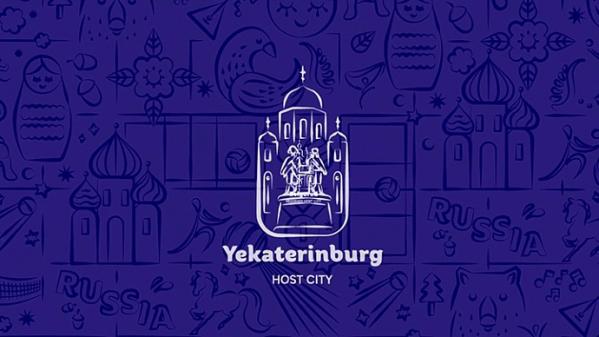 Екатеринбург примет матчи чемпионата мира по волейболу с 27 по 29 августа 2022 года - Фото 2
