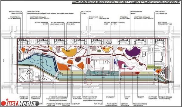 От амфитеатра до пляжного комплекса с бассейном: смотрим, как изменится Преображенский парк - Фото 3