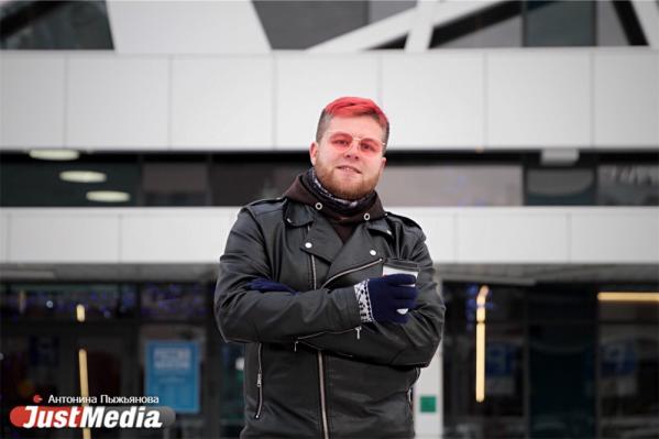 Александр Толстых, организатор концертов:  «Сегодня стоит отличная, настоящая уральская погода». В Екатеринбурге -8 градусов - Фото 2