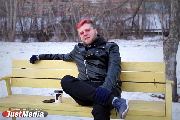 Александр Толстых, организатор концертов:  «Сегодня стоит отличная, настоящая уральская погода». В Екатеринбурге -8 градусов - Фото 4