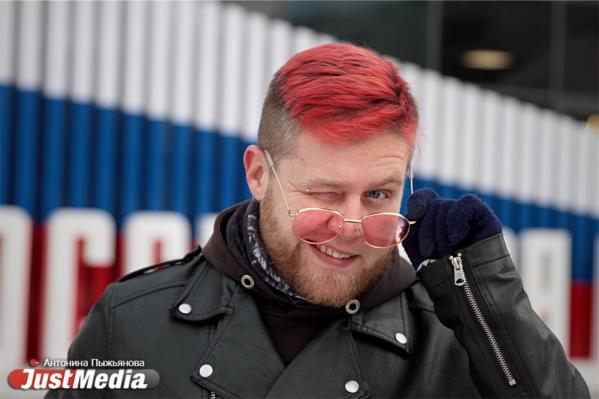 Александр Толстых, организатор концертов:  «Сегодня стоит отличная, настоящая уральская погода». В Екатеринбурге -8 градусов - Фото 5