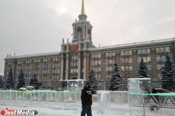 В Екатеринбурге на площади 1905 года открыли ледовый городок - Фото 2