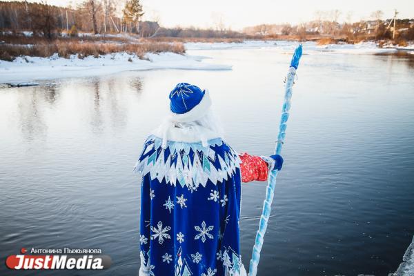 Урал Мороз из Парка Сказов: «В Новом году хочу пожелать вам крепкого уральского здоровья, чудес и волшебства». В Екатеринбурге -22 градуса - Фото 8
