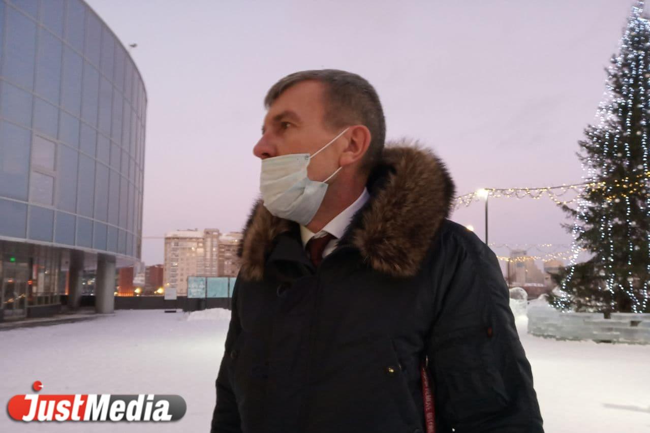Новогоднее Освещение Дома Екатеринбург