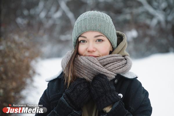 Дизайнер Рената Мифтакова: «Холодная погода - не повод унывать и отказывать себе в зимних развлечениях». В Екатеринбурге -27 градусов - Фото 2