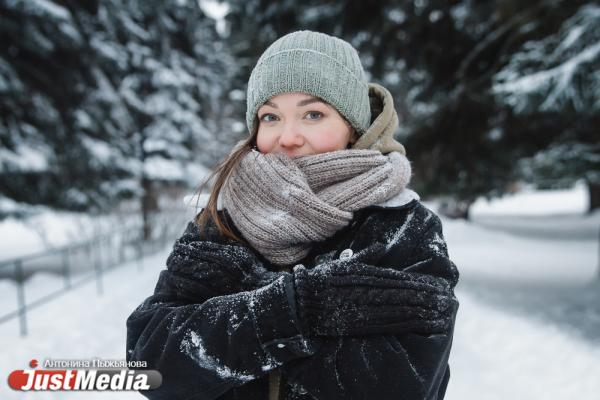 Дизайнер Рената Мифтакова: «Холодная погода - не повод унывать и отказывать себе в зимних развлечениях». В Екатеринбурге -27 градусов - Фото 8