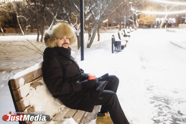 Роман Мокренко, менеджер: «Лично меня морозная погода мотивирует только на одно – поскорее вернуться домой». В Екатеринбурге -21 градусов - Фото 3