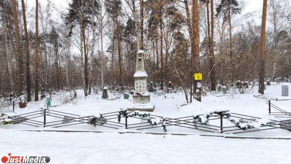Вакантная могила. Как никогда не ходивший в походы Виктор Никитин попал в мемориальный комплекс «группы Дятлова». ФОТО - Фото 2
