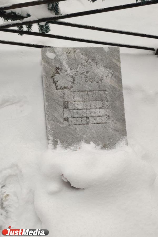 Вакантная могила. Как никогда не ходивший в походы Виктор Никитин попал в мемориальный комплекс «группы Дятлова». ФОТО - Фото 6