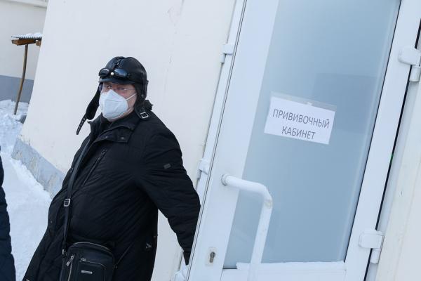 Александр Пантыкин напишет песню о прививке от коронавируса - Фото 4