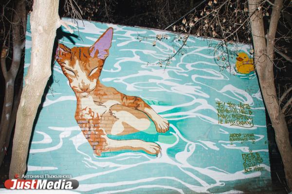 «Люди вечно чем-то недовольны». Уличный художник Рома Инк - о работе ночью, котиках и православных верующих. JUSTNIGHT - Фото 3