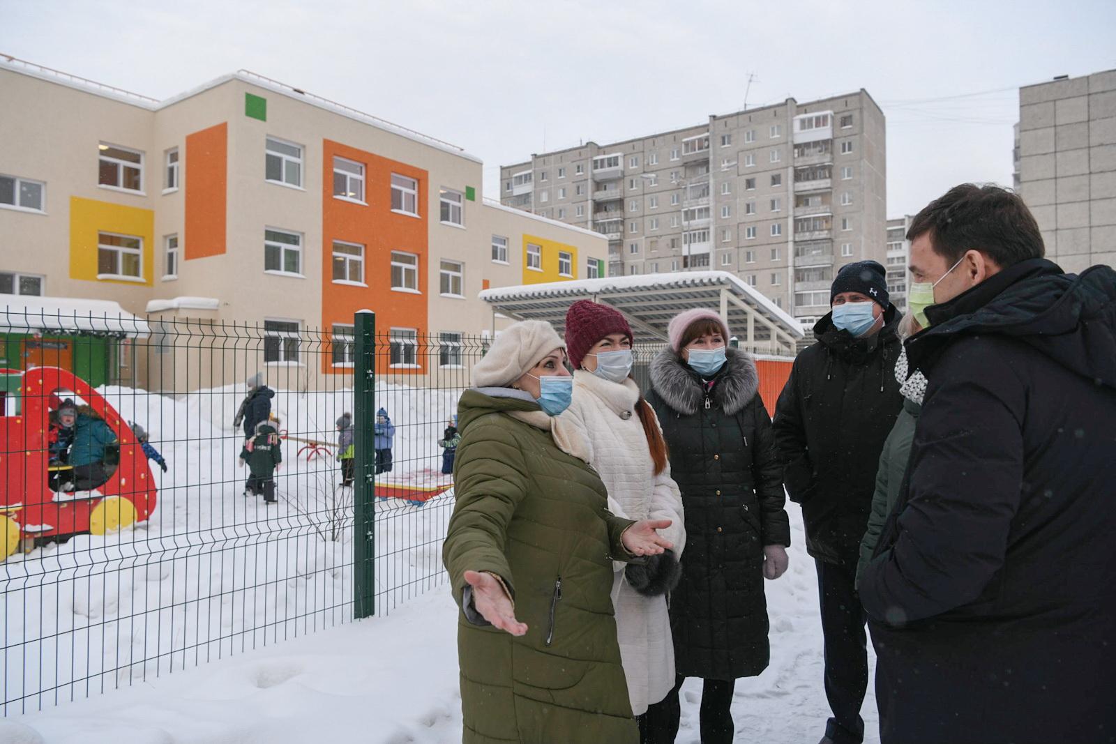 Сайт радость нижний тагил