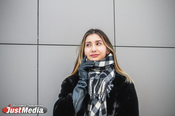 Кристина Аскерова, учредитель event-агенства: «Мне, как человеку любящему теплые страны, погода не дает повод расстраиваться». В Екатеринбурге -21 градус - Фото 6