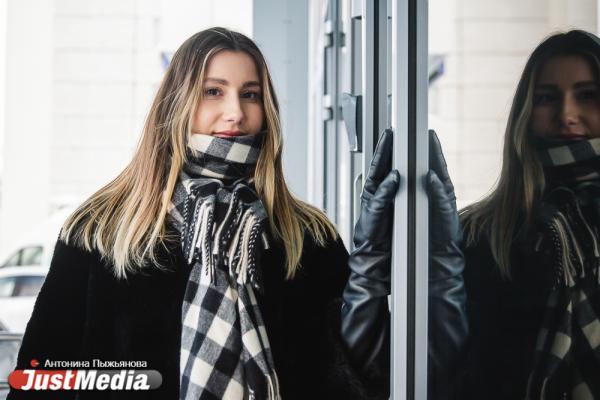 Кристина Аскерова, учредитель event-агенства: «Мне, как человеку любящему теплые страны, погода не дает повод расстраиваться». В Екатеринбурге -21 градус - Фото 8