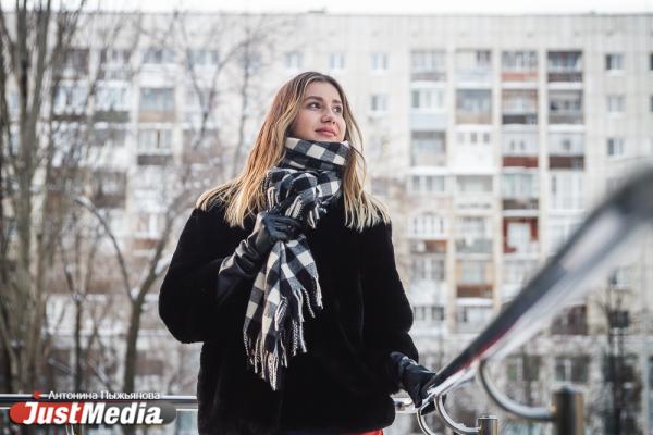 Кристина Аскерова, учредитель event-агенства: «Мне, как человеку любящему теплые страны, погода не дает повод расстраиваться». В Екатеринбурге -21 градус - Фото 9