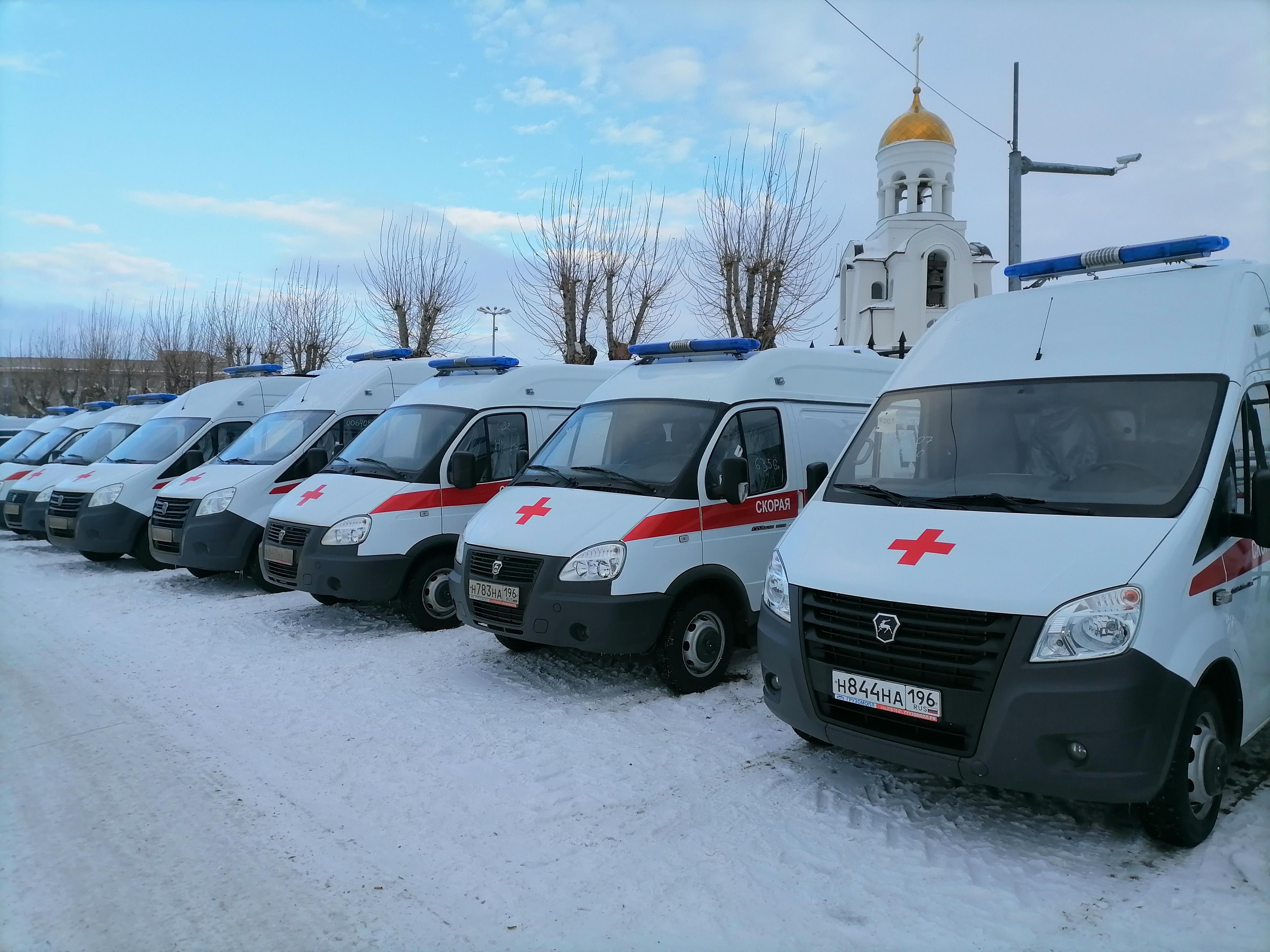 30 машин скорой помощи. Станция скорой помощи Каменск-Уральский. Станция скорой медицинской помощи Нижний Тагил. Станция СМП Каменск-Уральский. СМП Нижний Тагил.