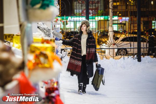 Александра Иванова, поэтесса: «В феврале нас ждет уют, вдохновение и очень много приятных и теплых моментов с нашими близкими». В Екатеринбурге - 2 градуса - Фото 2