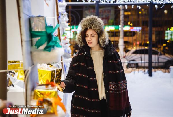 Александра Иванова, поэтесса: «В феврале нас ждет уют, вдохновение и очень много приятных и теплых моментов с нашими близкими». В Екатеринбурге - 2 градуса - Фото 3