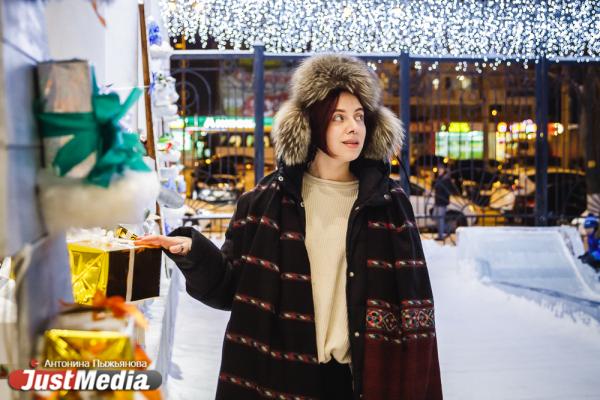 Александра Иванова, поэтесса: «В феврале нас ждет уют, вдохновение и очень много приятных и теплых моментов с нашими близкими». В Екатеринбурге - 2 градуса - Фото 4