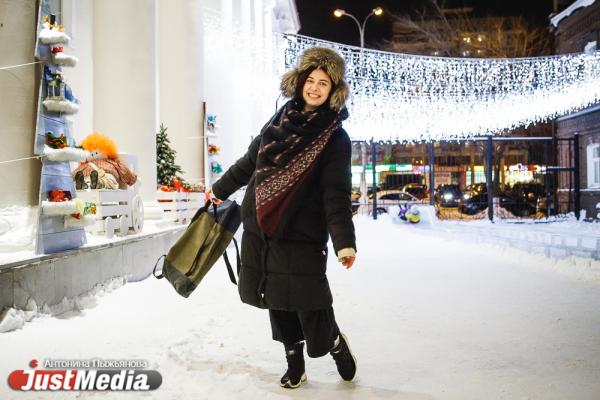 Александра Иванова, поэтесса: «В феврале нас ждет уют, вдохновение и очень много приятных и теплых моментов с нашими близкими». В Екатеринбурге - 2 градуса - Фото 9