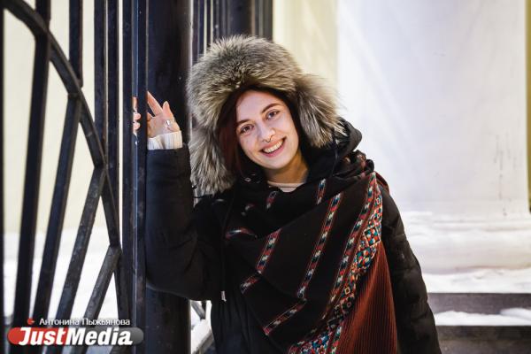 Александра Иванова, поэтесса: «В феврале нас ждет уют, вдохновение и очень много приятных и теплых моментов с нашими близкими». В Екатеринбурге - 2 градуса - Фото 12