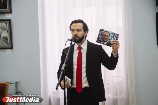 «Первый»: в Екатеринбурге открылась фотовыставка, приуроченная к юбилею Бориса Ельцина. - Фото 5