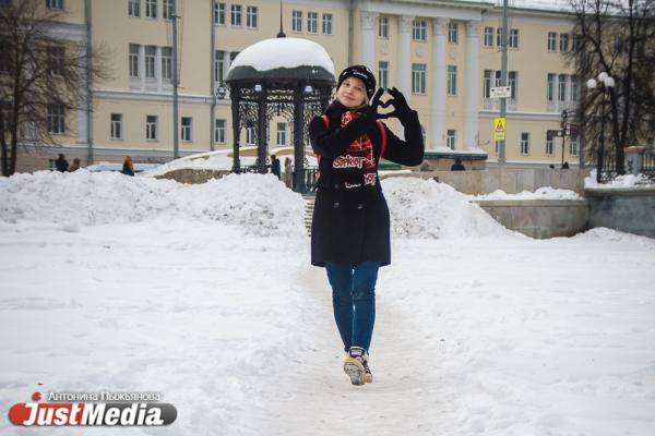 Милана Сагитова, репетитор: «Звезда по имени солнце уже согревает нас в февральские морозы». В Екатеринбурге -4 градуса - Фото 2
