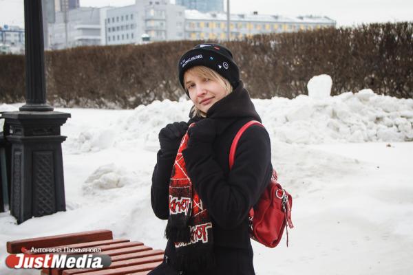 Милана Сагитова, репетитор: «Звезда по имени солнце уже согревает нас в февральские морозы». В Екатеринбурге -4 градуса - Фото 3